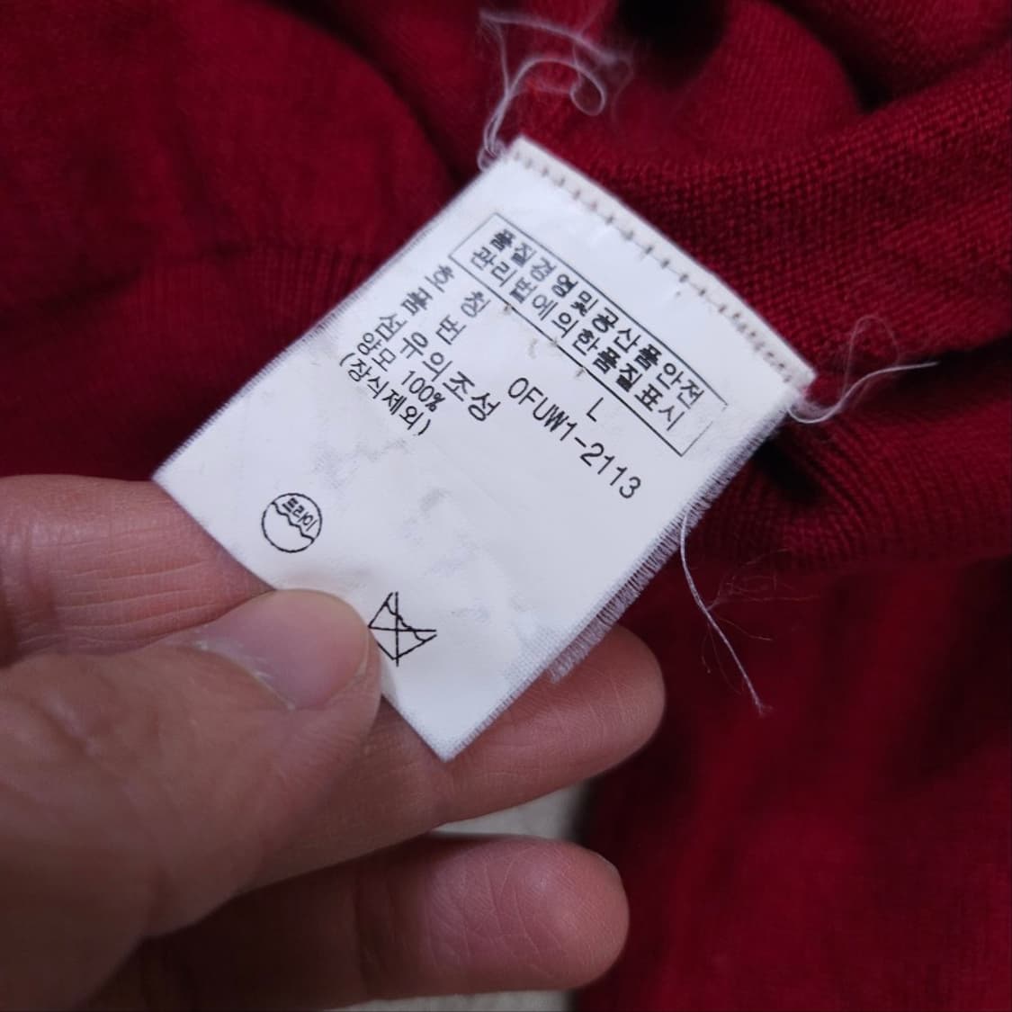 폴로 랄프 로렌 여성 울 가디건 L 상품이미지5