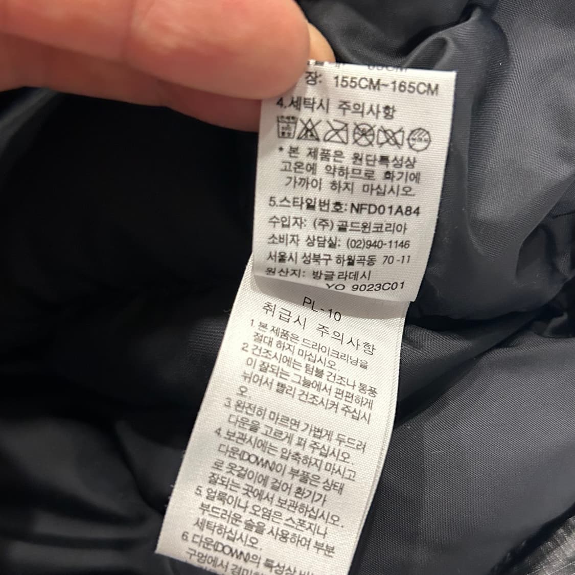 [85] 노스페이스 700 우먼 블랙 패딩 조끼 A788 상품이미지7