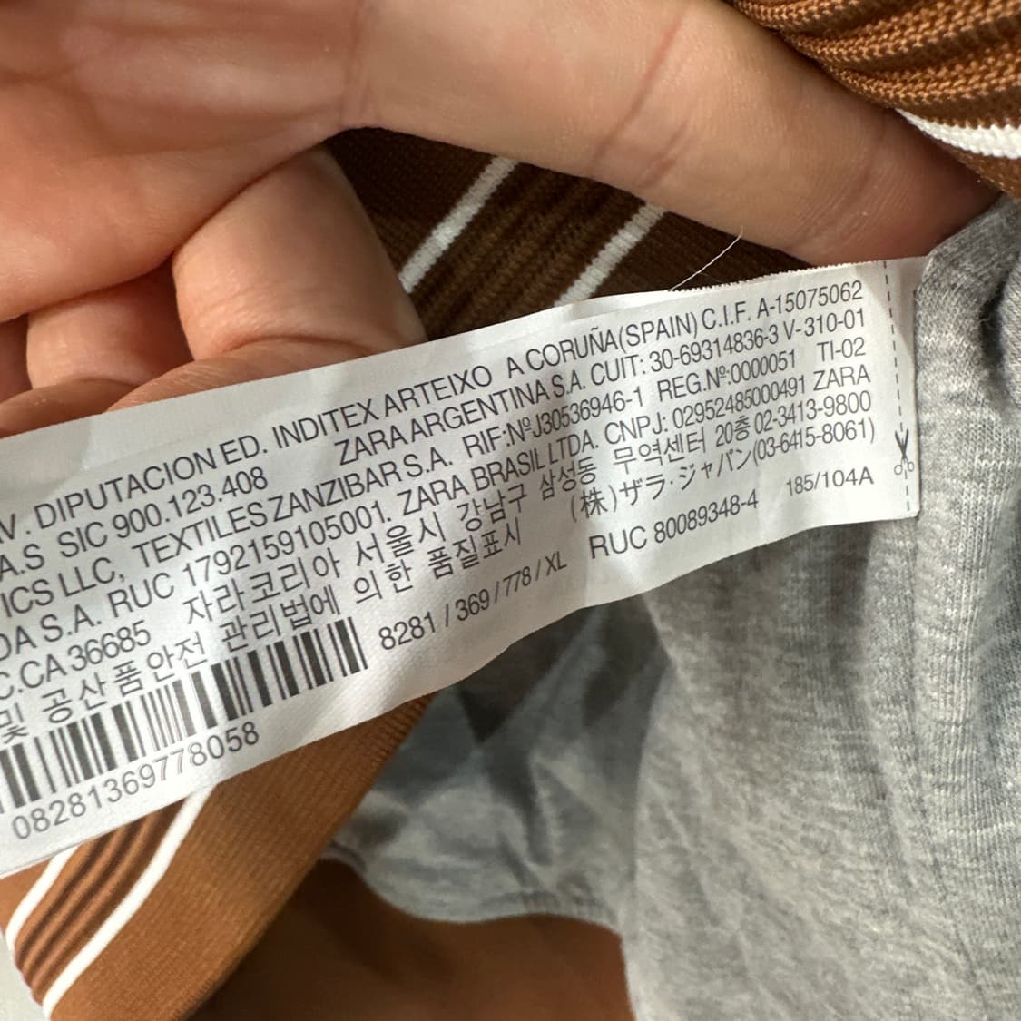 자라 스웨이드 후디 자켓 XL 상품이미지4