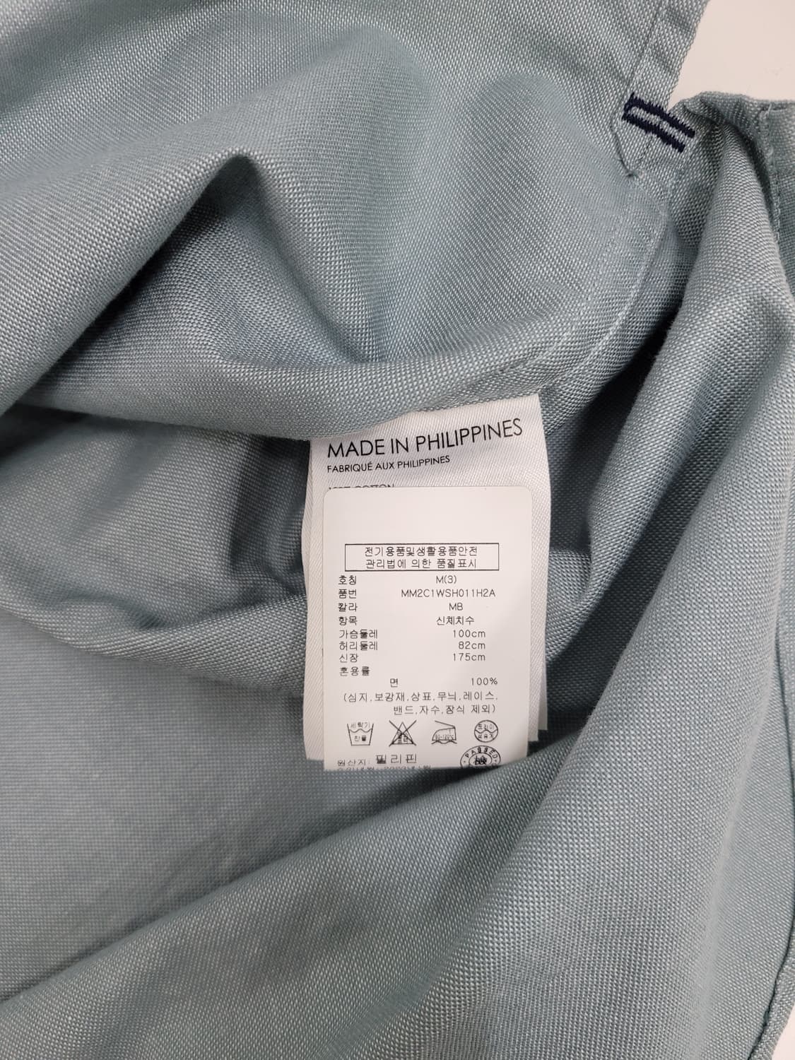 CLUB MONACO 한섬 클럽모나코 코튼 셔츠 / 남 M (100)  상품이미지8