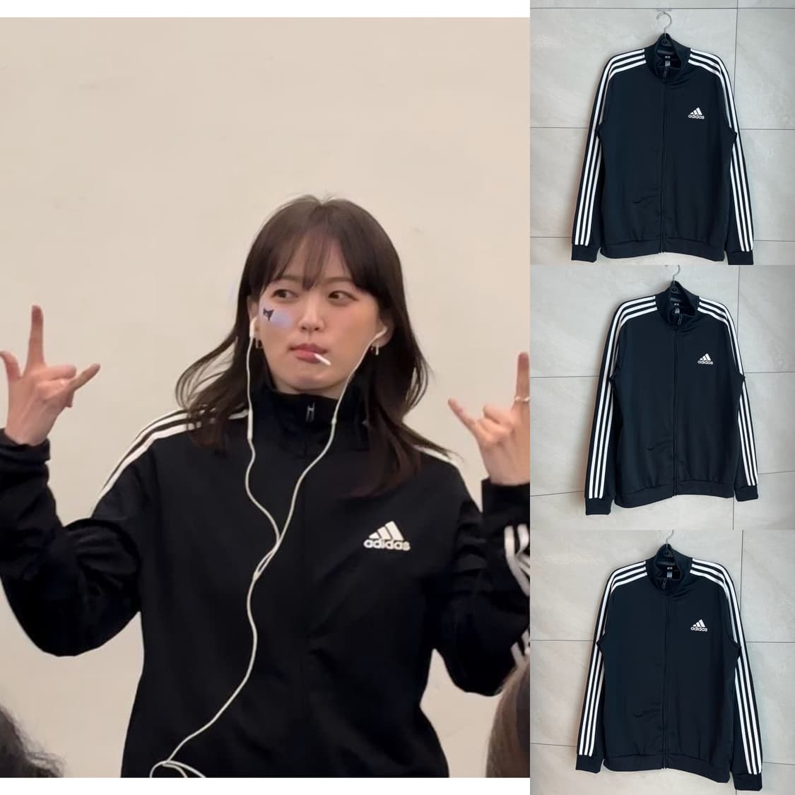 천우희 착용 모델 아디다스 져지 상품이미지1