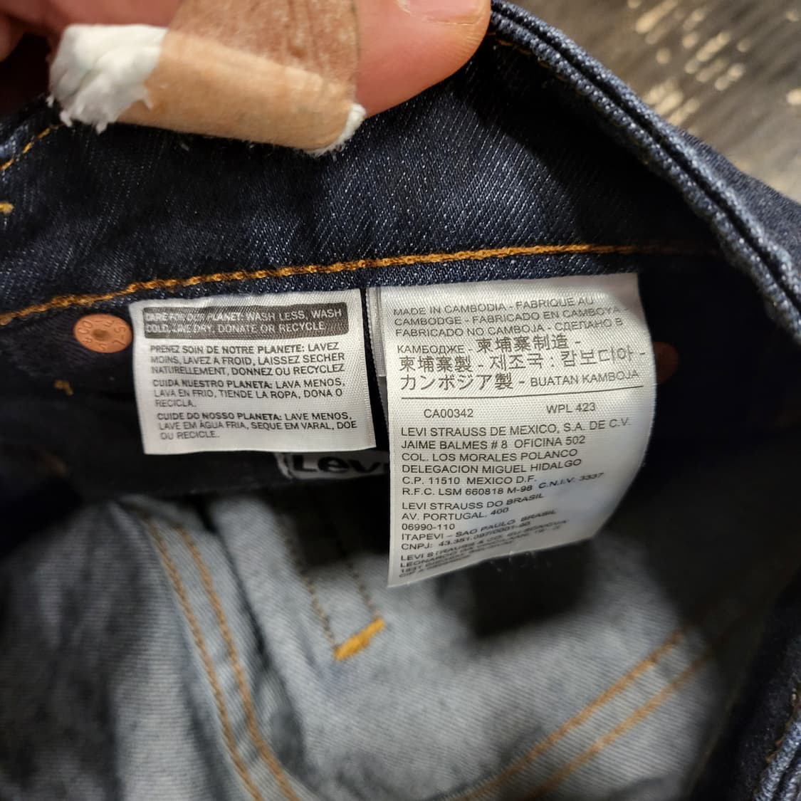 리바이스 청바지 511 (30) 상품이미지9