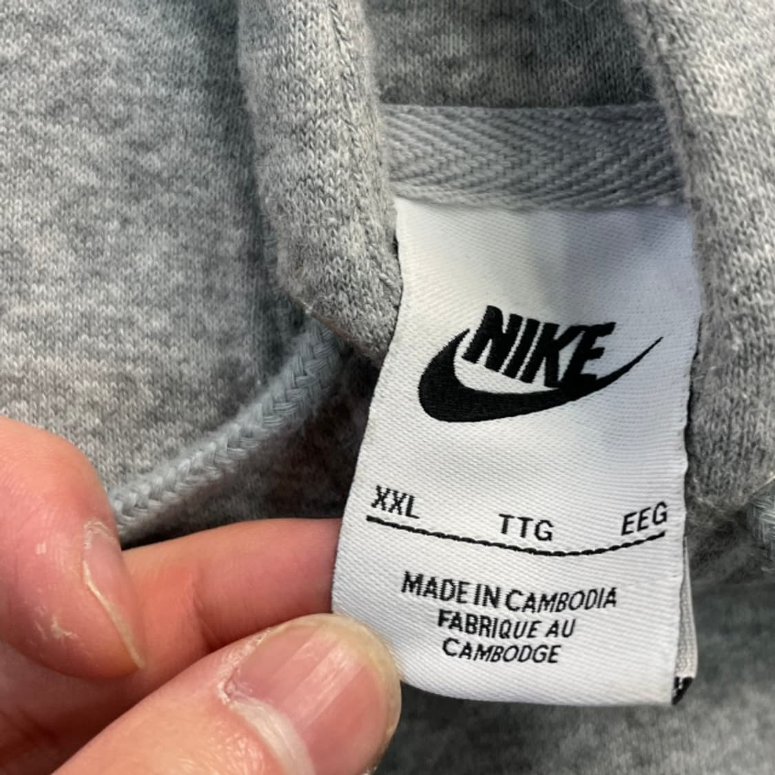 105 나이키 후드티 상품이미지3