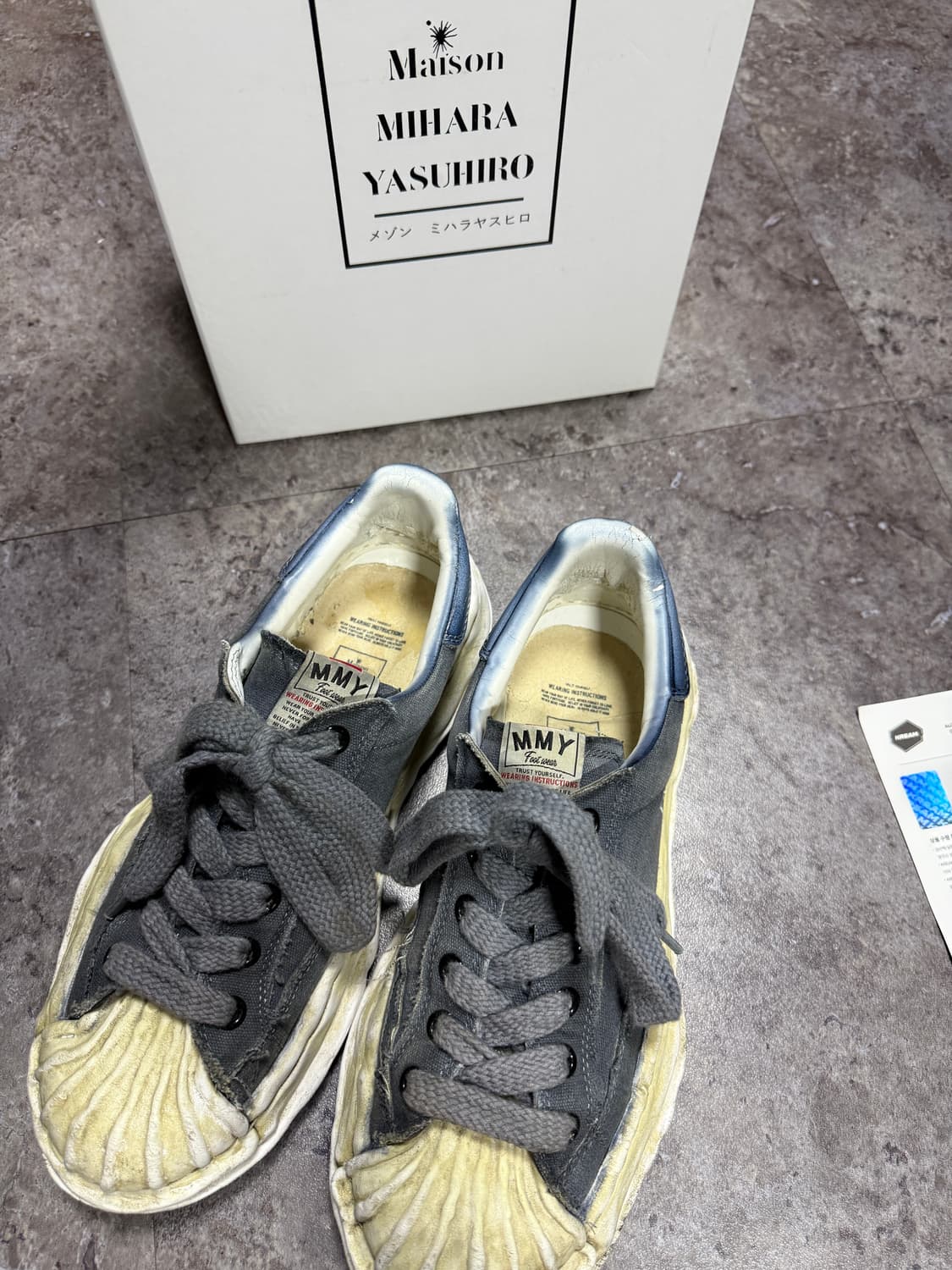 미하라야스히로 블레이키 44 풀박스 크림 상품이미지5