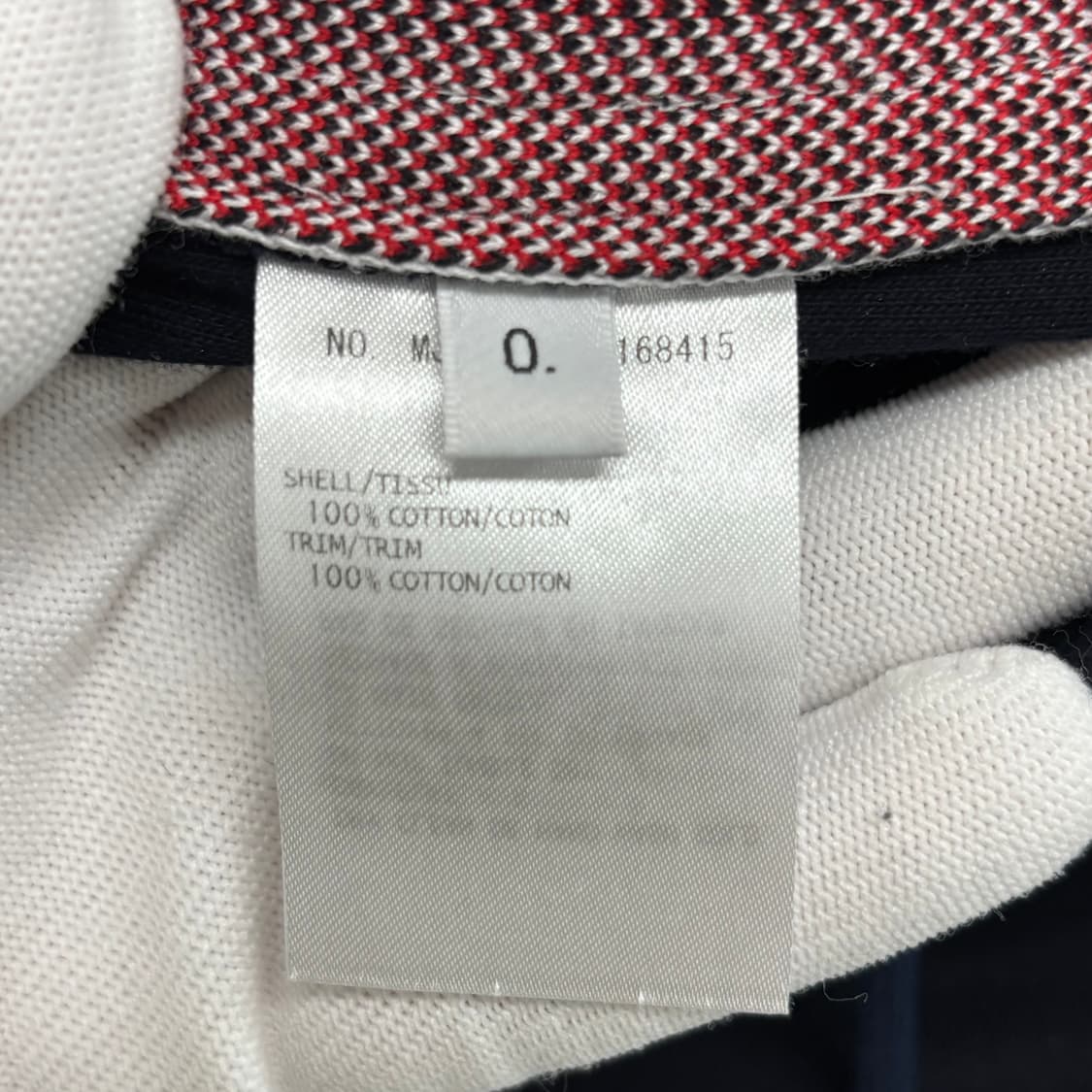 [0]톰브라운 사이드라인 트레이닝 팬츠 상품이미지5