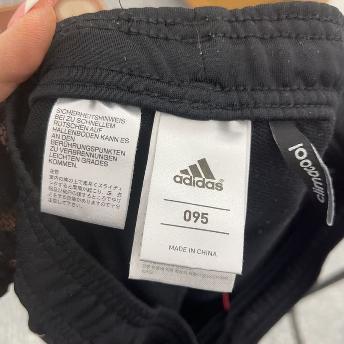 아디다스 독일국대 올드스쿨 스포티 트랙팬츠 95 C08955 상품이미지6