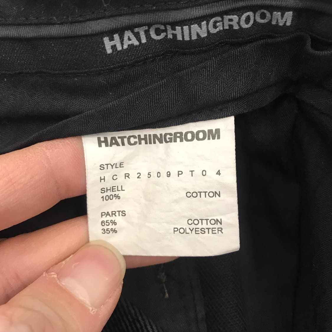 해칭룸 25fw 트라우저 벨벳 데님 블랙 [M사이즈] 상품이미지4