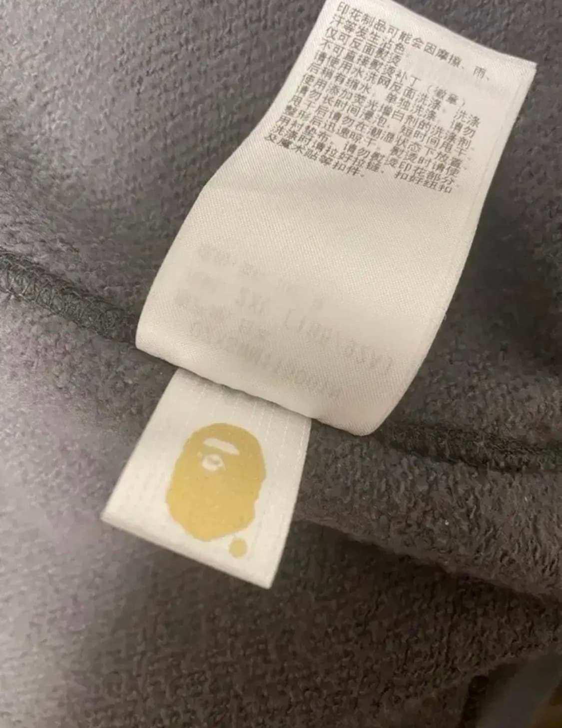 베이프 적흑계 세퍼레이트 샤크 후드집업 2XL 상품이미지6