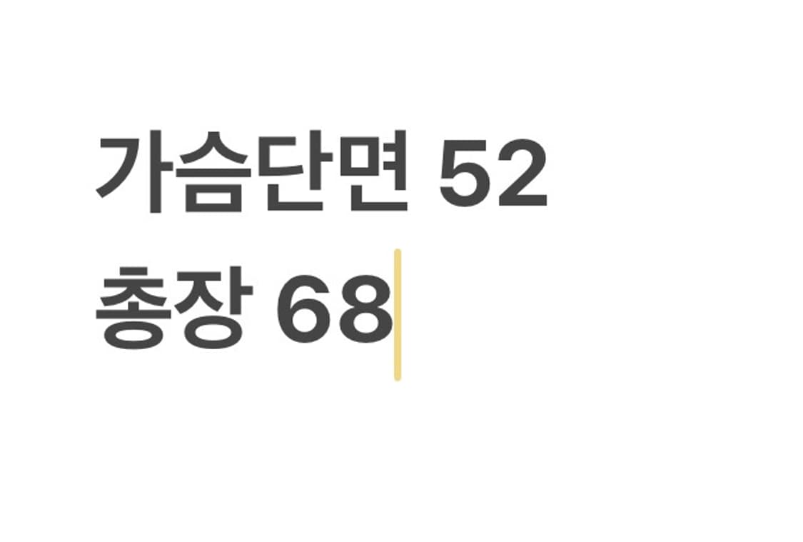 폴로랄프로렌 폴로베어 네이비 반팔티 상품이미지4