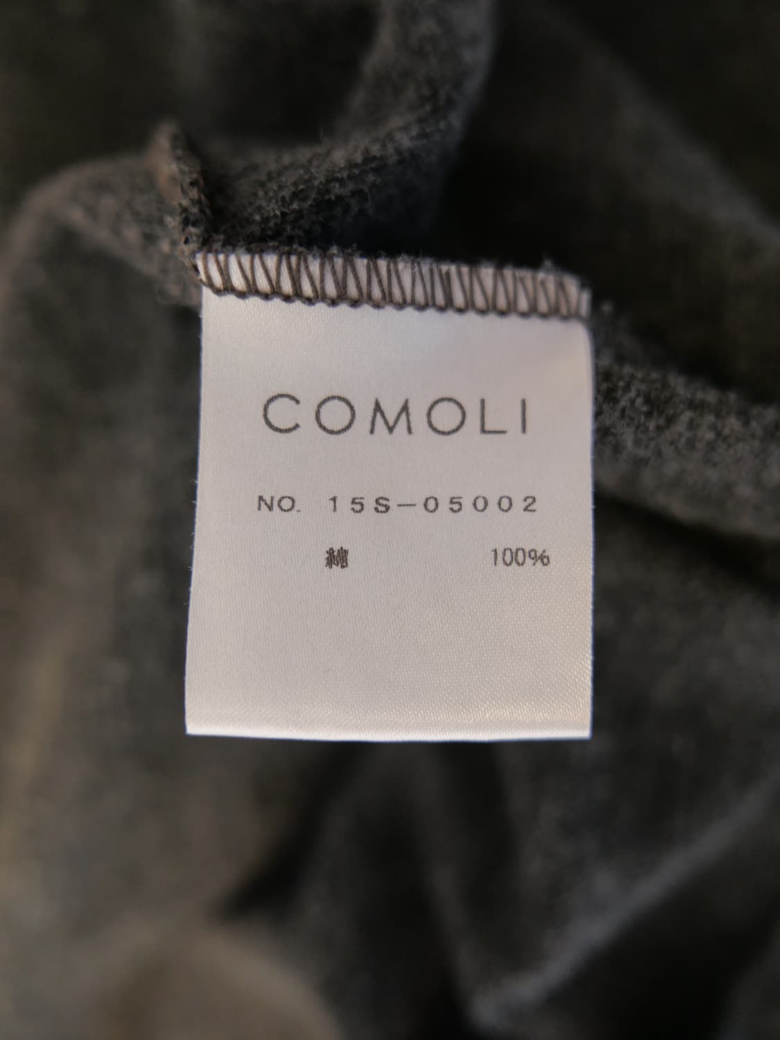 코모리 포켓 롱슬리브 상품이미지5