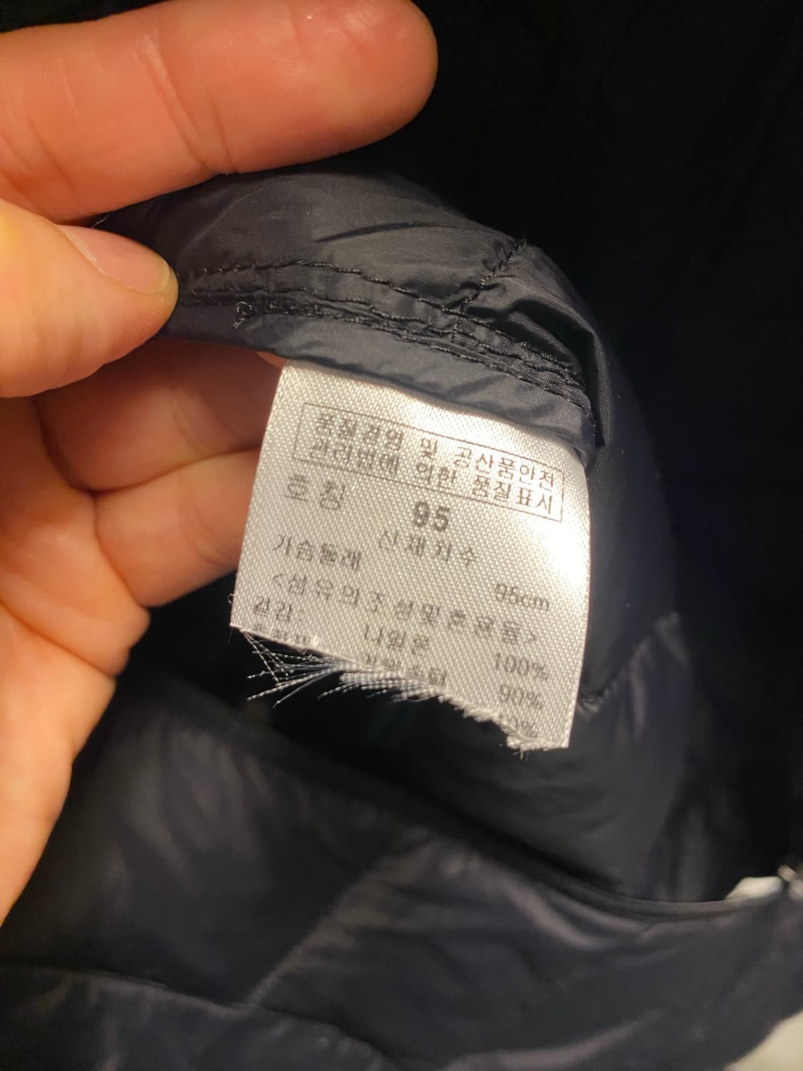 Passardi 여성 경량 구스패딩 코트 95 상품이미지7