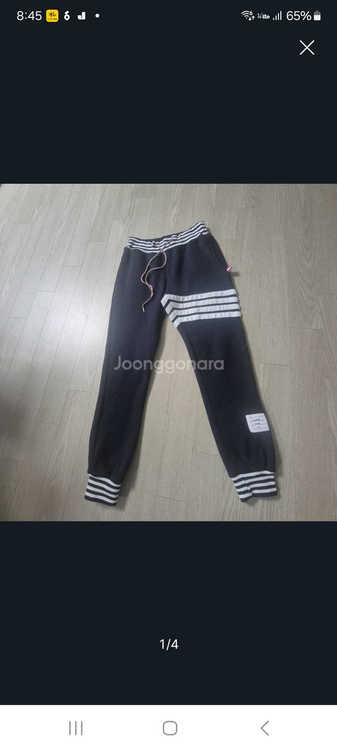 톰브라운 스웻조거.   L 상품이미지1