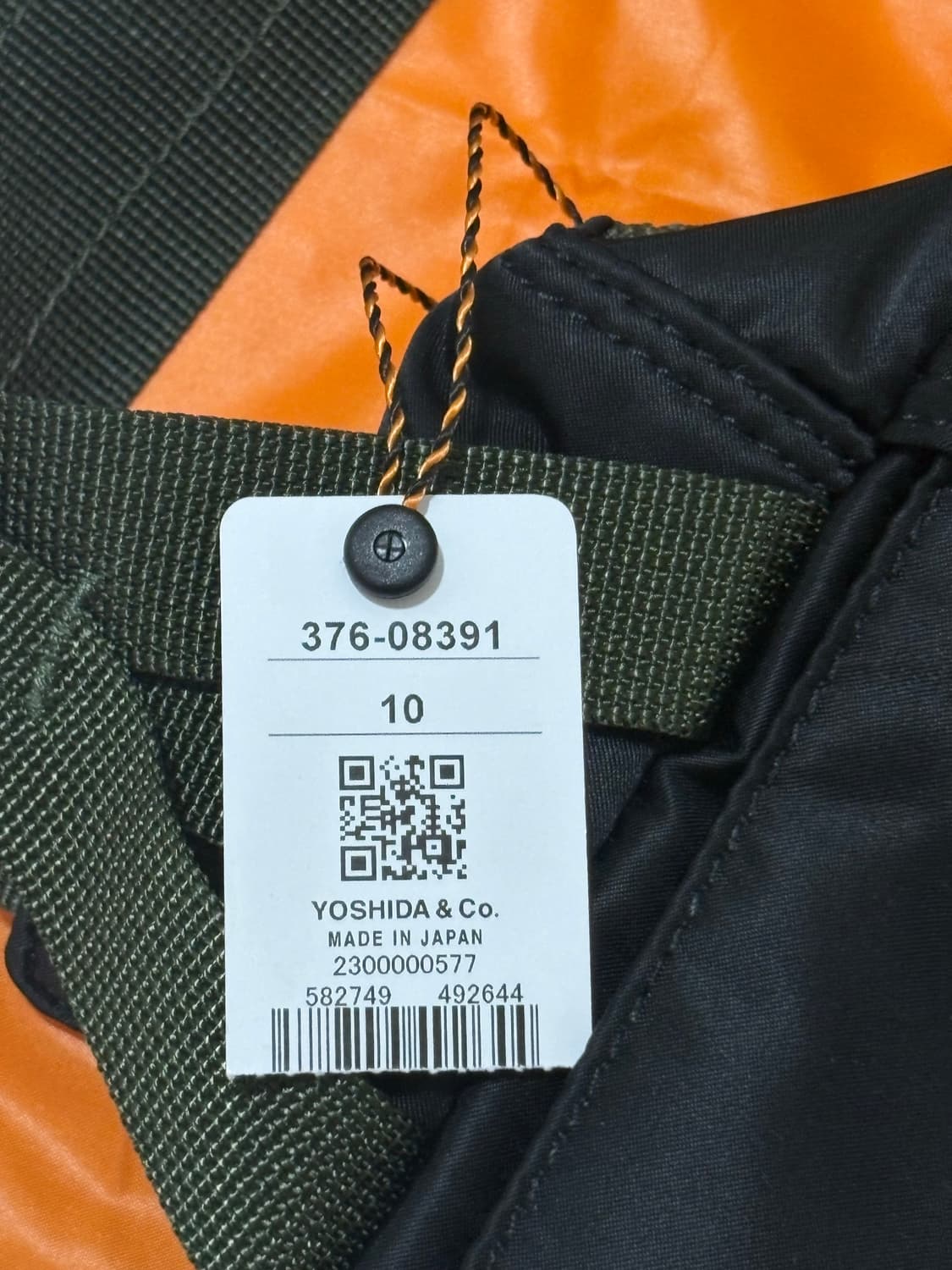 요시다 포터 피엑스 탱커 페니팩 상품이미지9