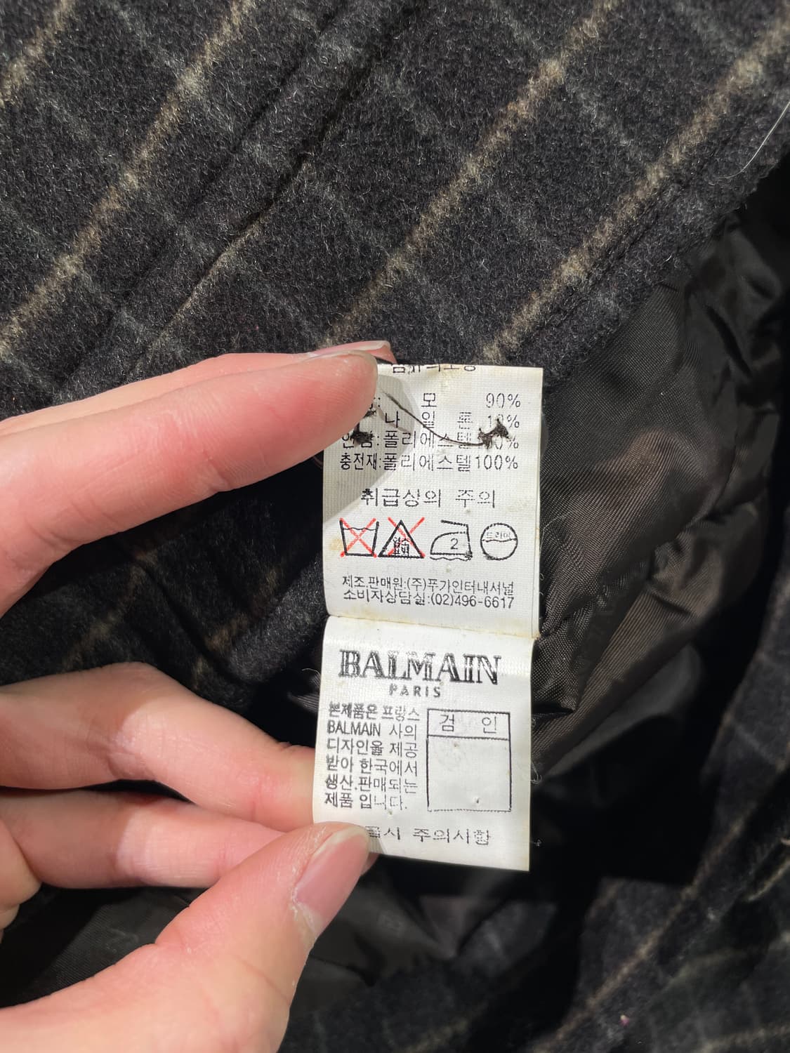 발망 다크 브라운 체크 울 집업 자켓 상품이미지9