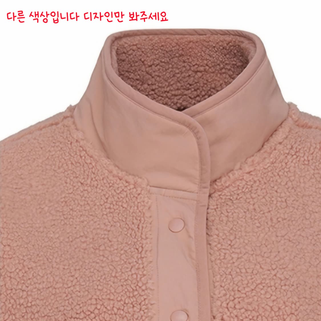 탑텐 에코 쉘파 하이넥 가디건 상품이미지8