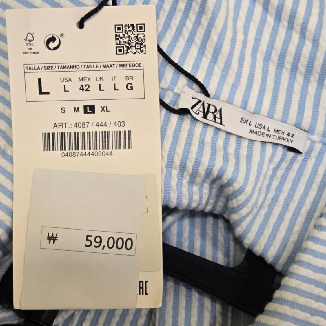 자라 스트라이프 셔츠 상품이미지4