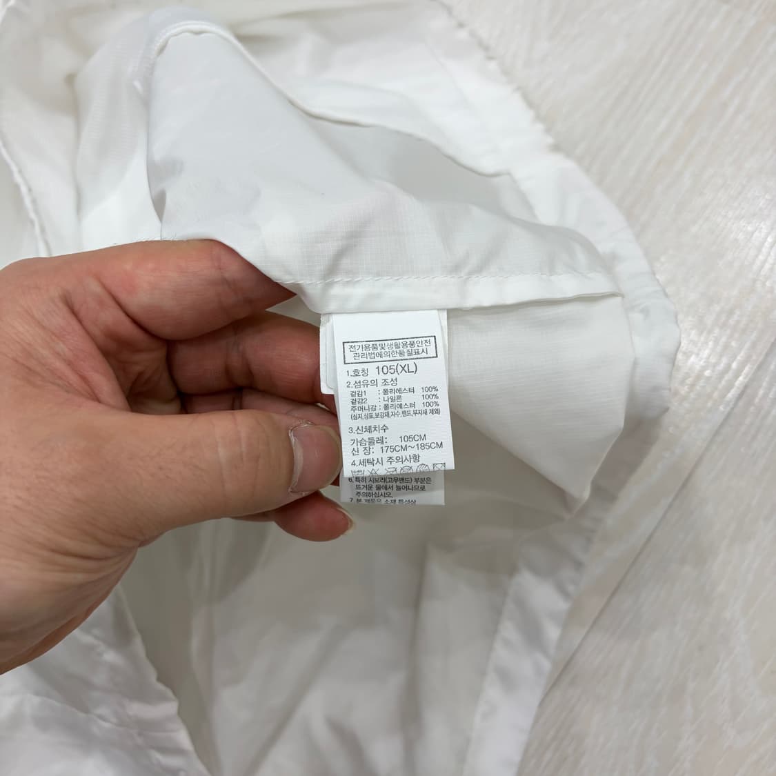 노스페이스 화이트라벨 화이트 경량 아노락 바람막이 (105/XL) 상품이미지9