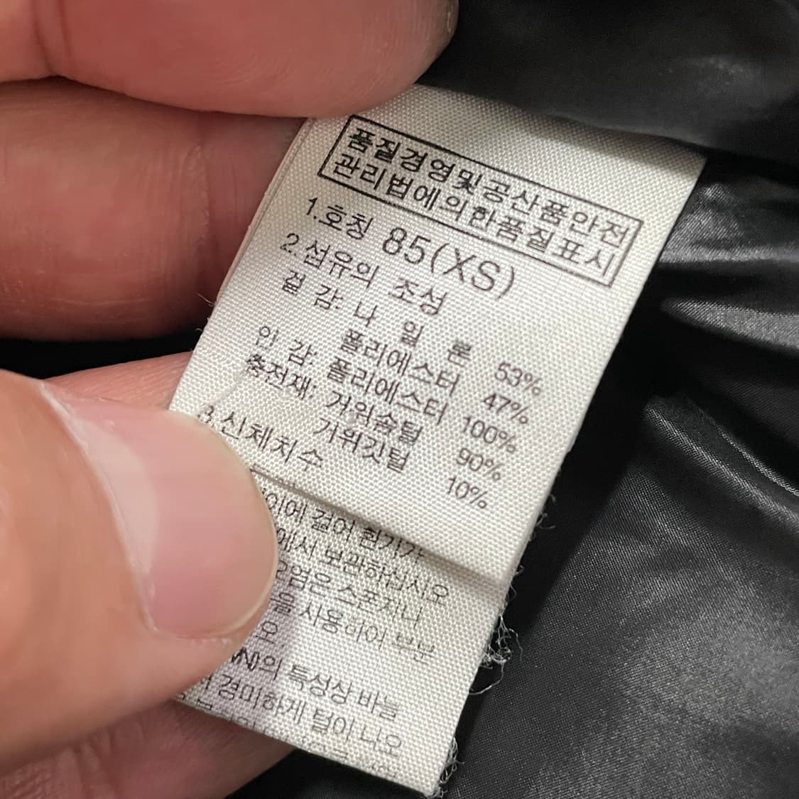 [XS] 노스페이스 800 파이오니아 올리브 구스다운 패딩 상품이미지4