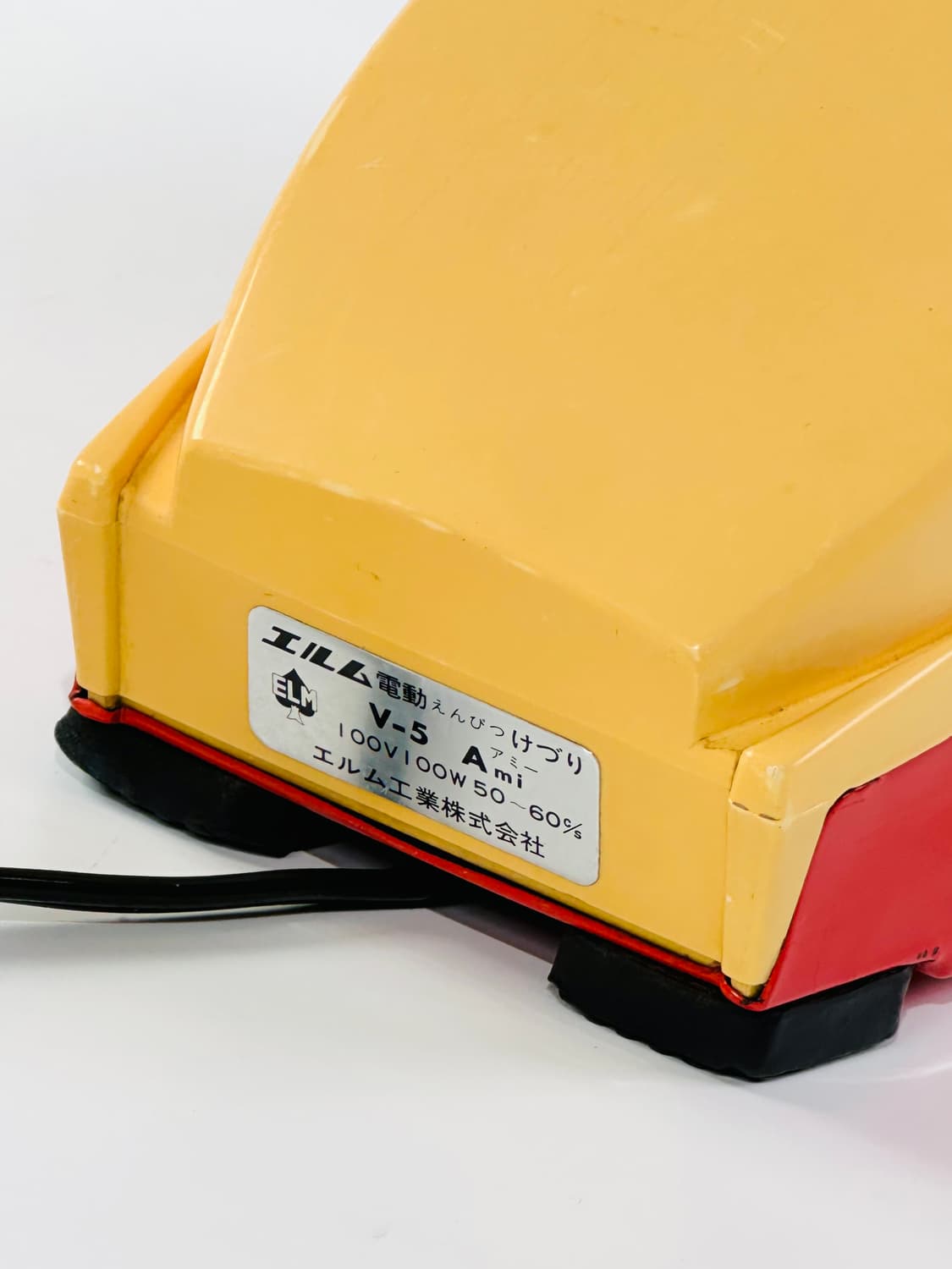 일본 빈티지 ELM 전동 연필깎이 상품이미지3