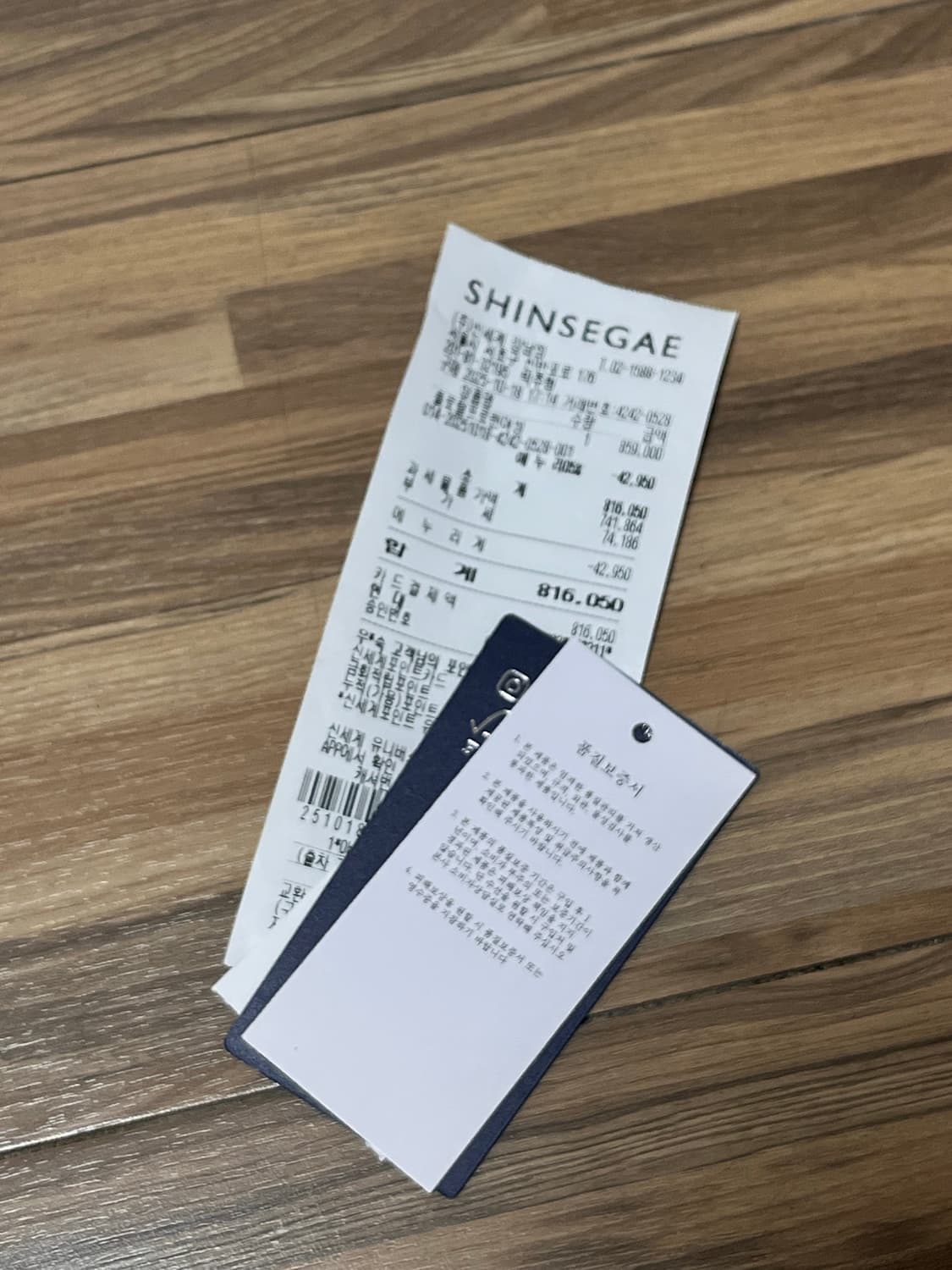 랄프로렌 카프스킨ID 블랙백 상품이미지4