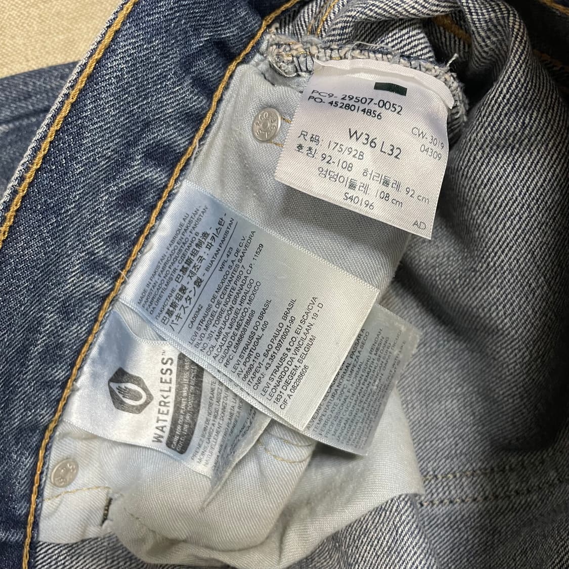 [택포] 리바이스 중청바지 데님 팬츠 502 상품이미지5