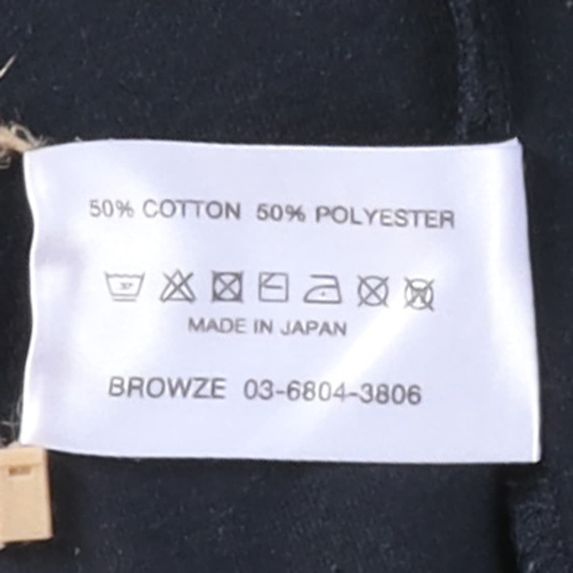 ennoy Poly blended Cotton Long sleeve  상품이미지8