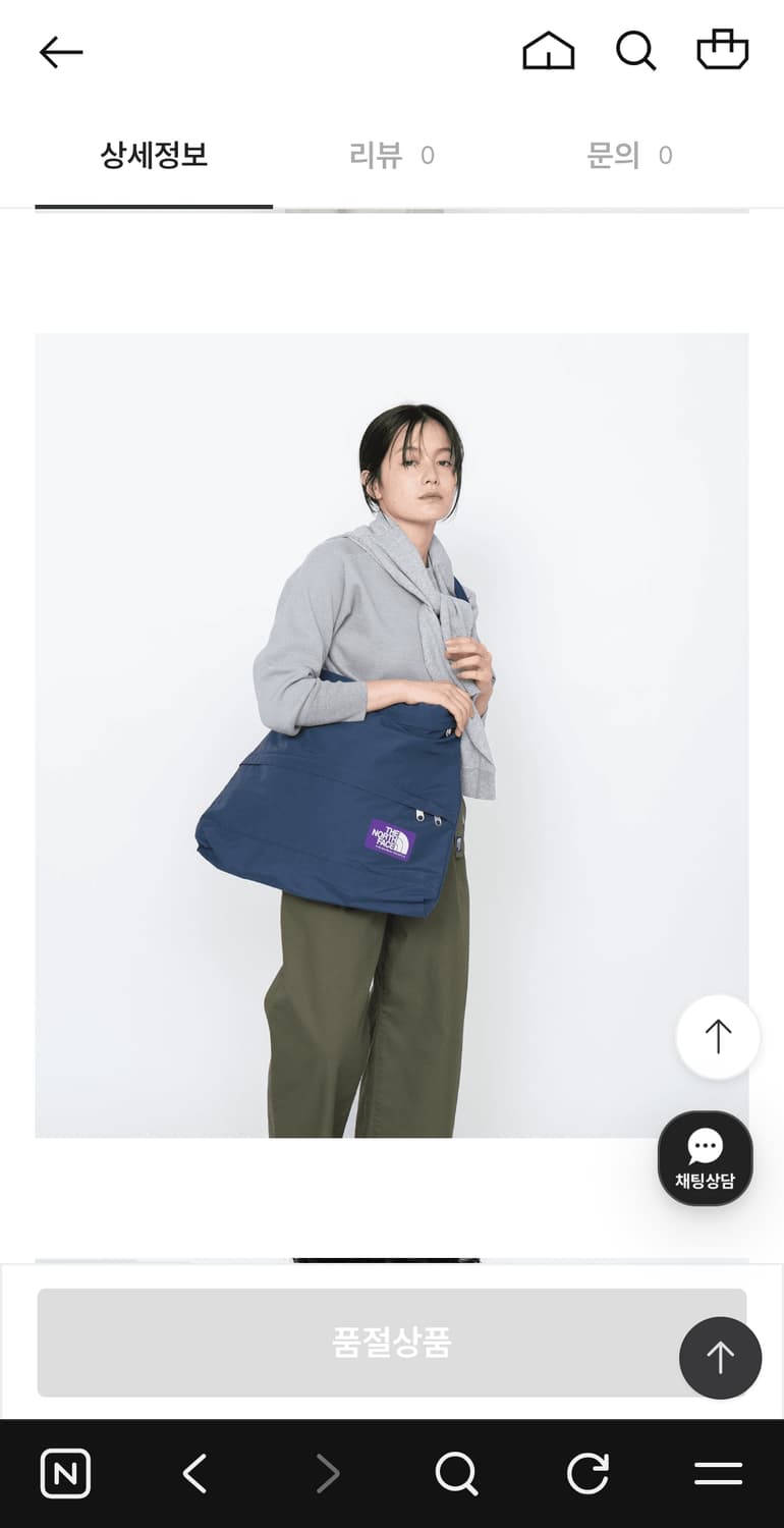 노스페이스퍼플라벨 필드숄더백 상품이미지1