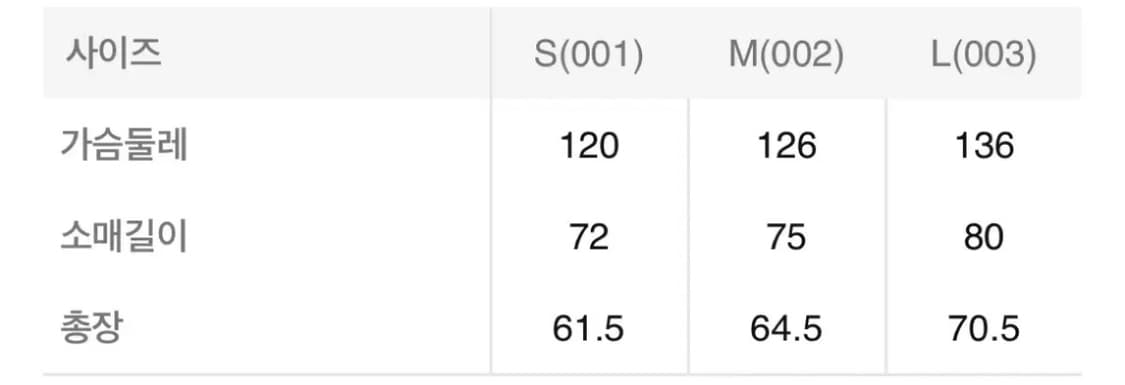 [S] 테켓 teket 플랜 후드집업 브라운 상품이미지3