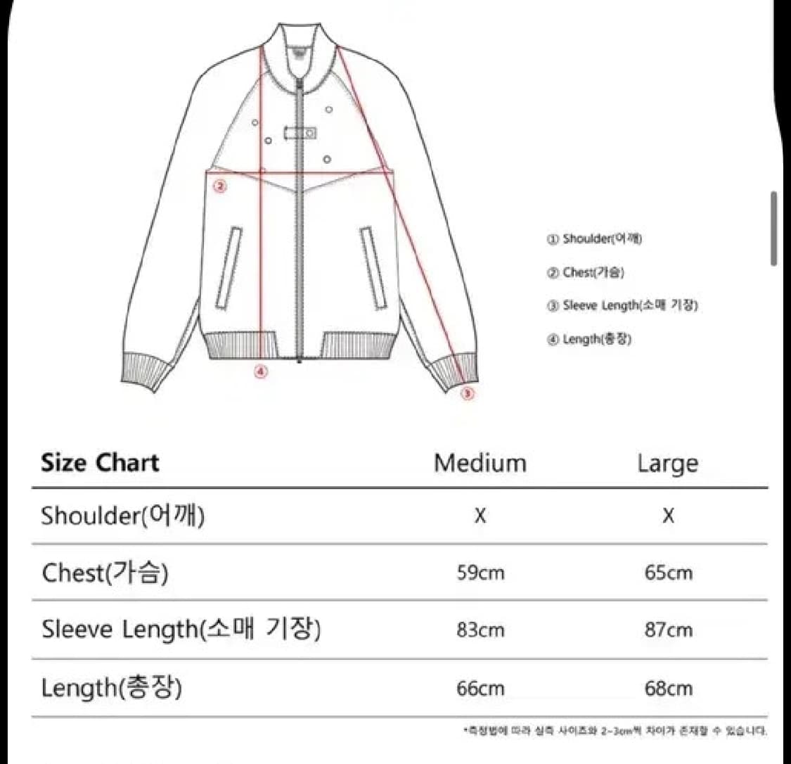 tcm 와플 봄버 L 상품이미지2