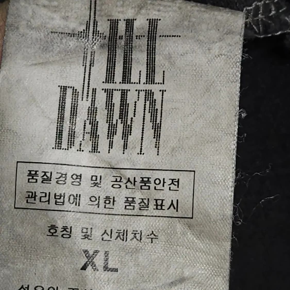 틸던 23SS 그래픽 반팔 티셔츠 XL (Till Dawn) 상품이미지8