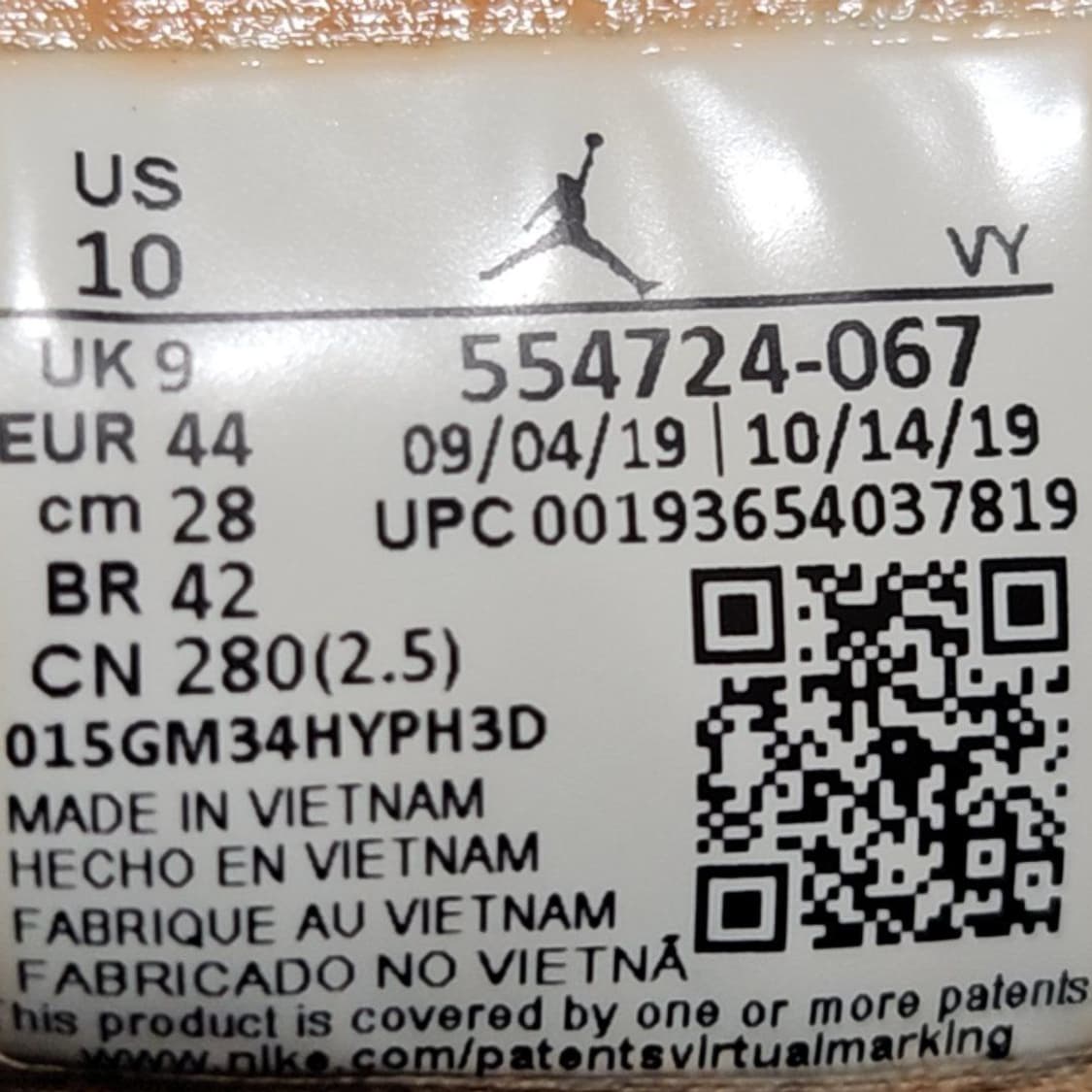 나이키 조던1 280 그린토 미드 상품이미지7