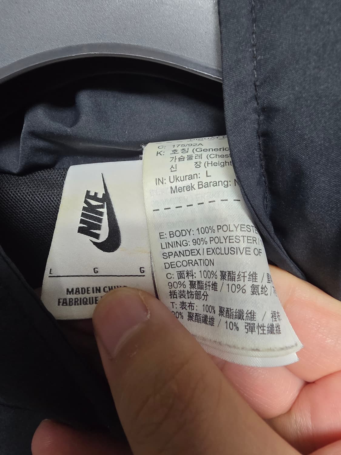 나이키 오프화이트 머큐리얼 자켓 상품이미지3