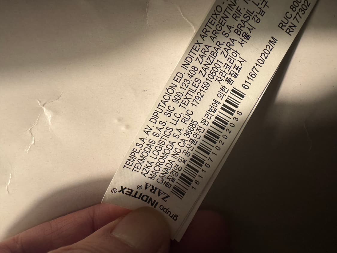 자라 zara 라탄소재 토트백 상품이미지6