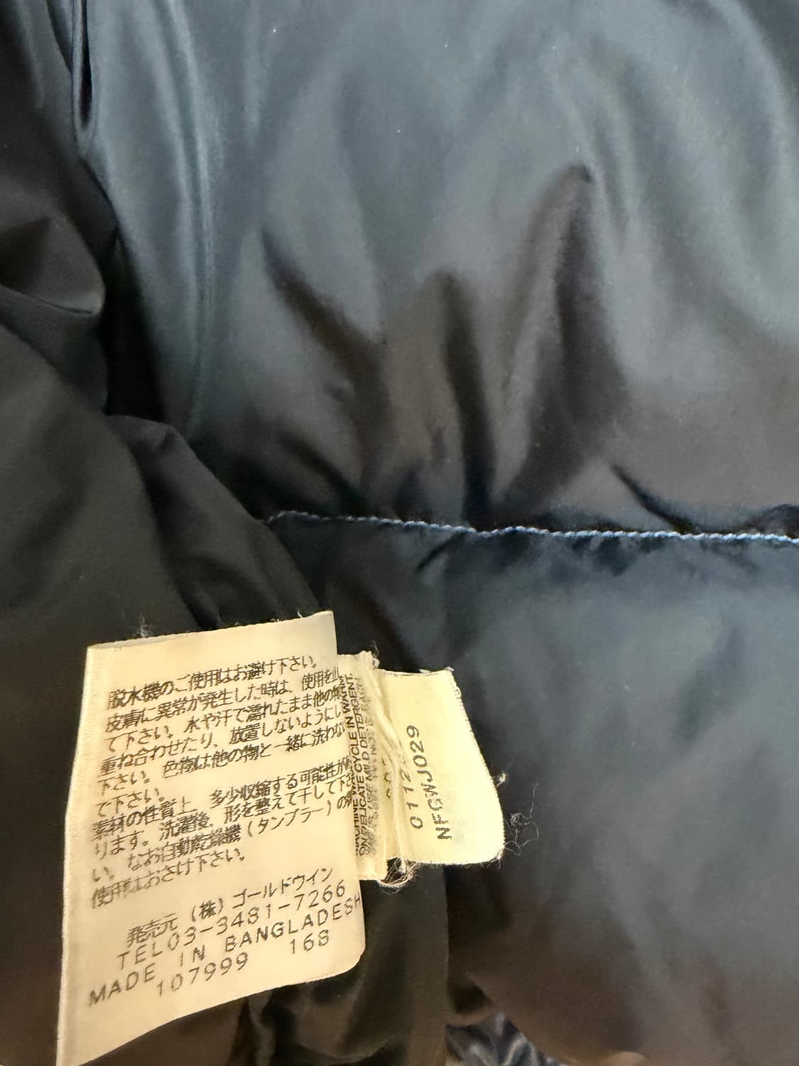 노스페이스 센터로고 눕시 상품이미지5