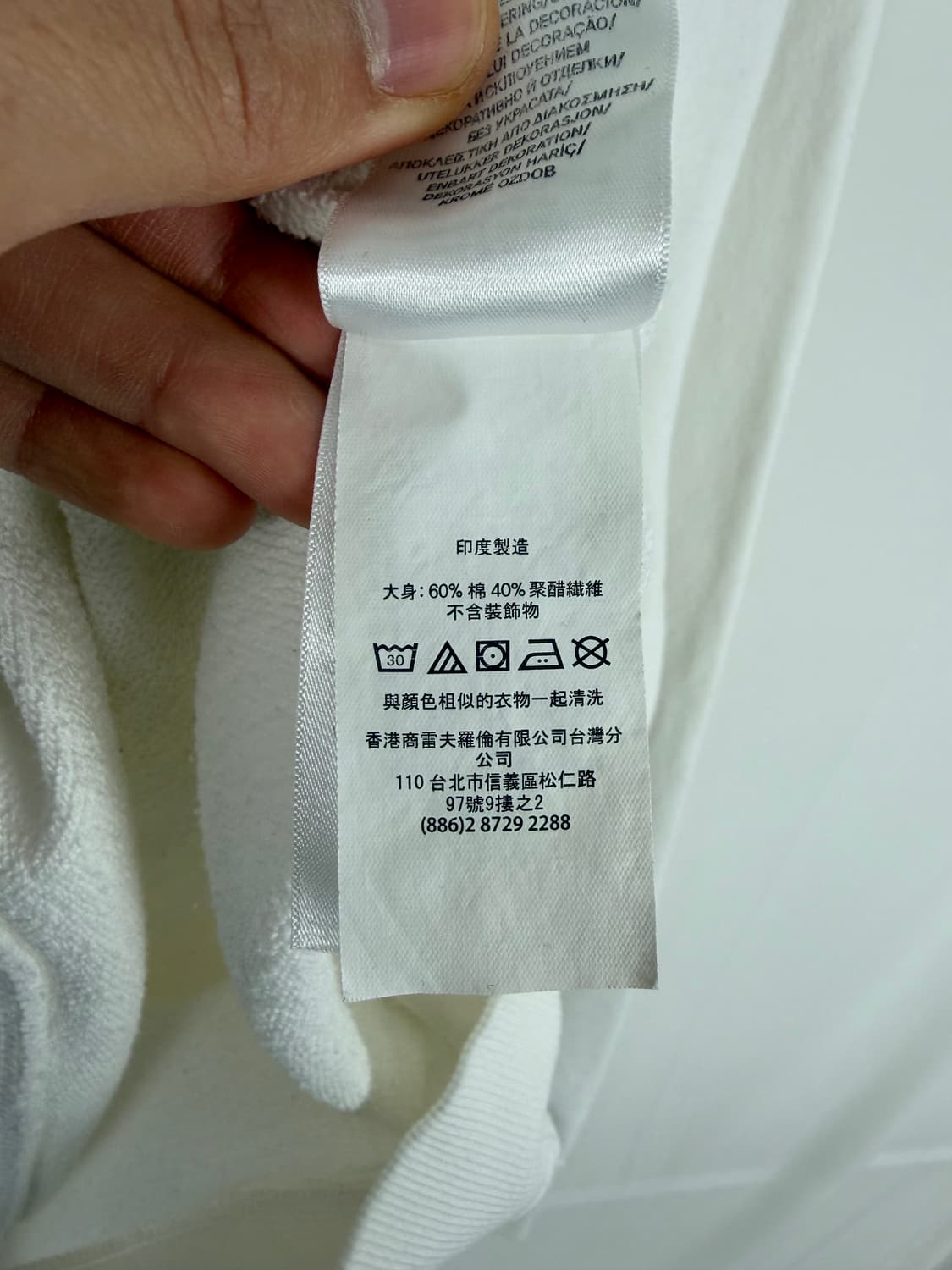 a61) 폴로랄프로렌 포니 맨투맨 상품이미지5