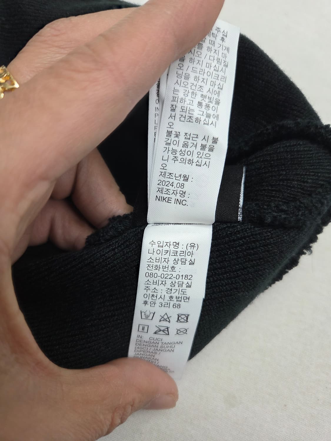 나이키 비니  상품이미지3