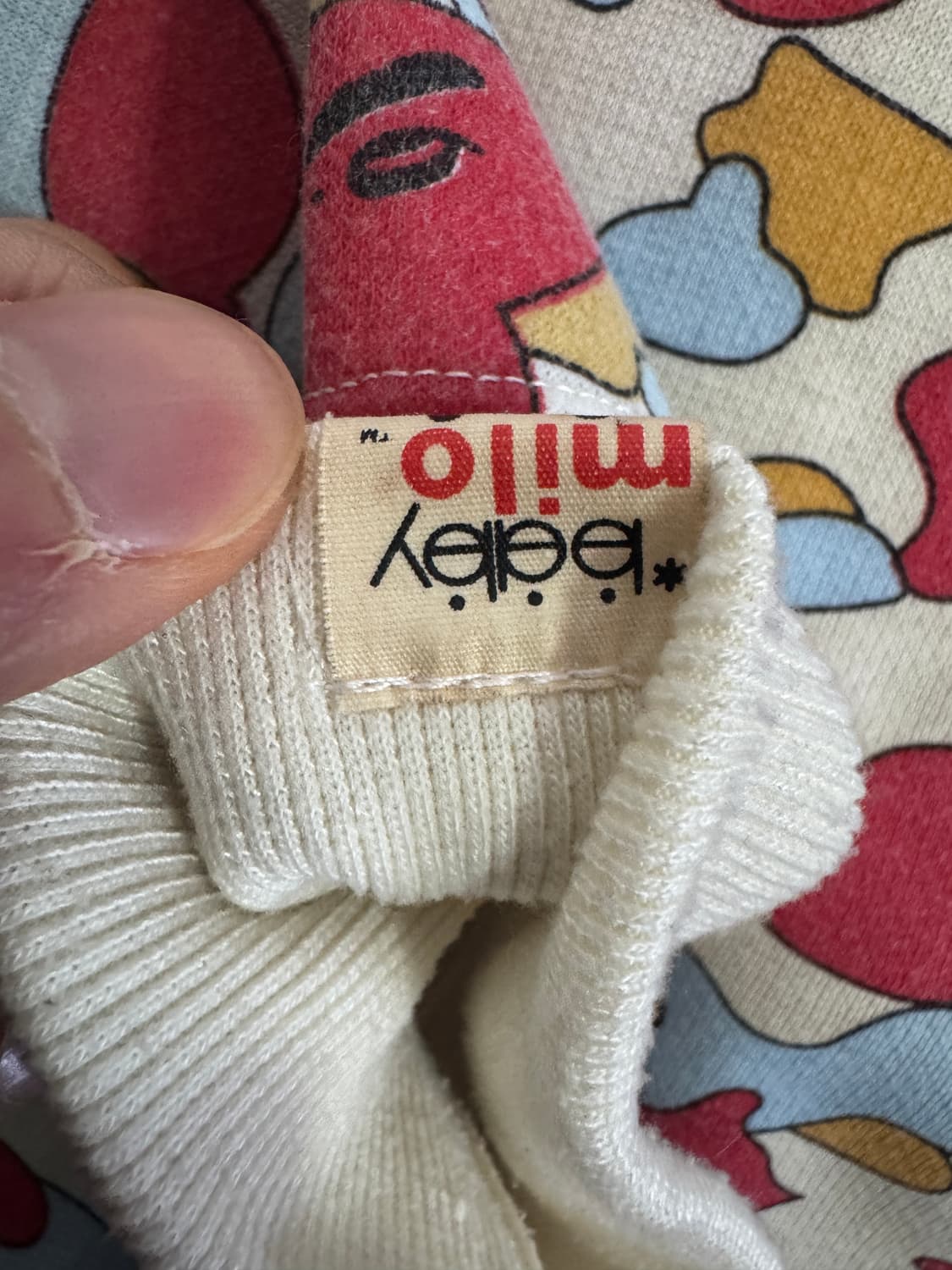 희귀!! 베이프 밀로 올드스쿨 캔디 카모 투 웨이 후드집업 XL 상품이미지6