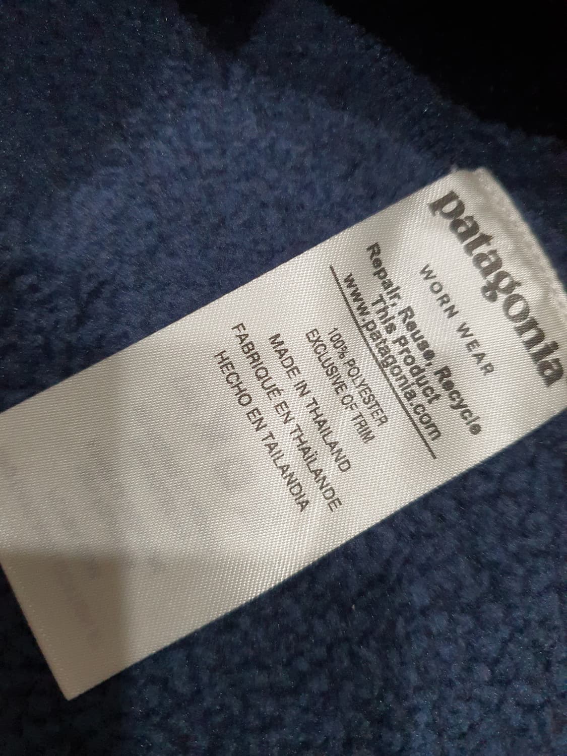 파타고니아 베터스웨터 반집업 상품이미지3