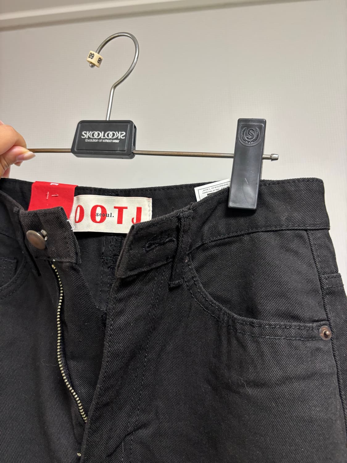Ootj 블랙 롱치마 상품이미지1
