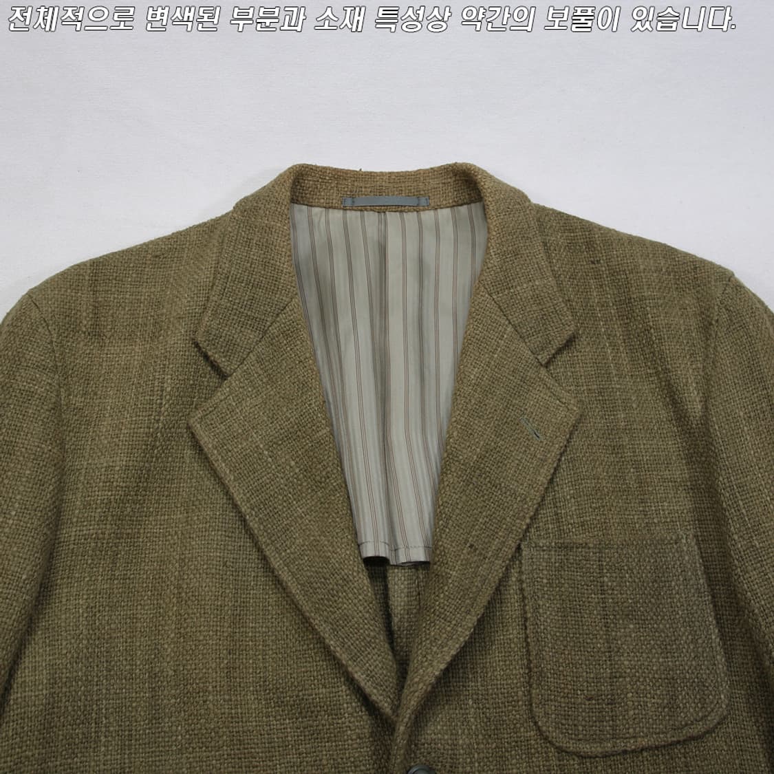 (착용컷) McHENRY 클래식 블레이져 (남성용 100) 상품이미지4