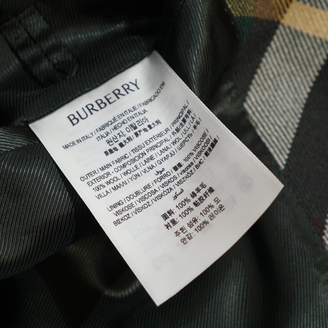 버버리 24ss 컬렉션 체크 자켓 상품이미지10