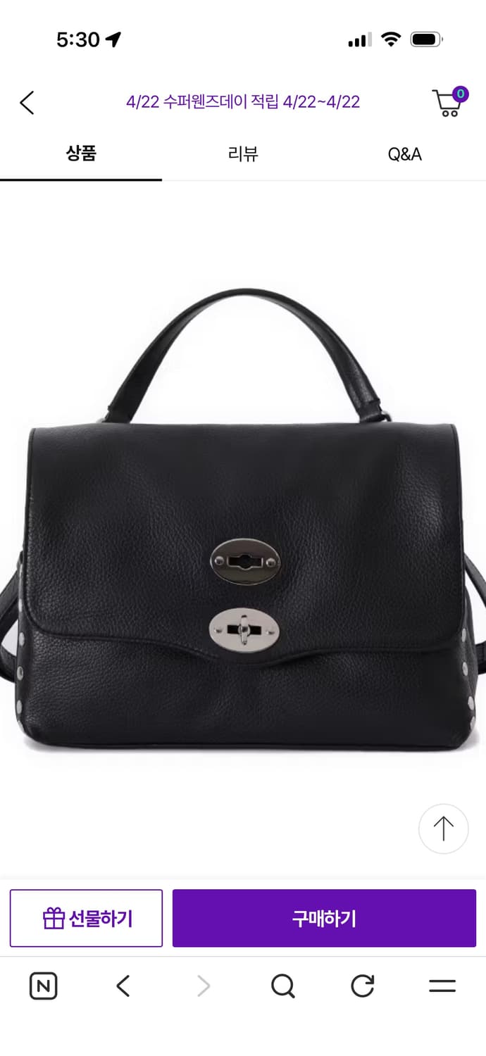 Zanellato대표모델postina bag 상품이미지1