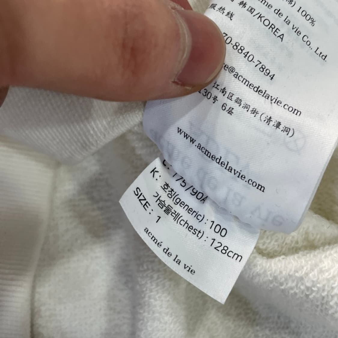 100 아크메드라비 후드집업 상품이미지5