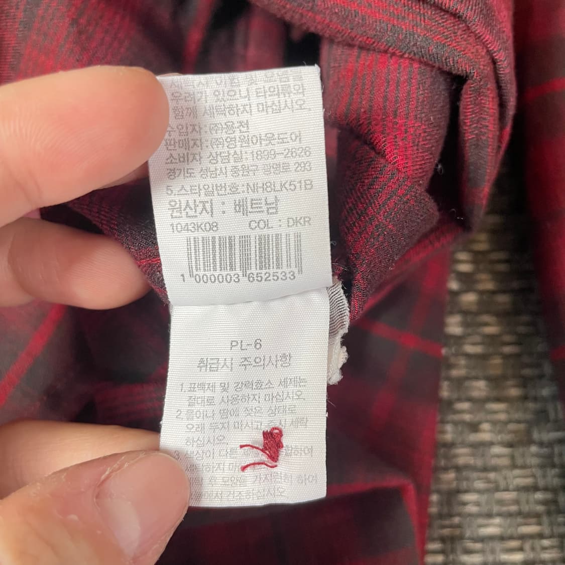 노스페이스 레드 블랙타탄 체크 패턴 투포켓 폴리 셔츠 105 상품이미지5