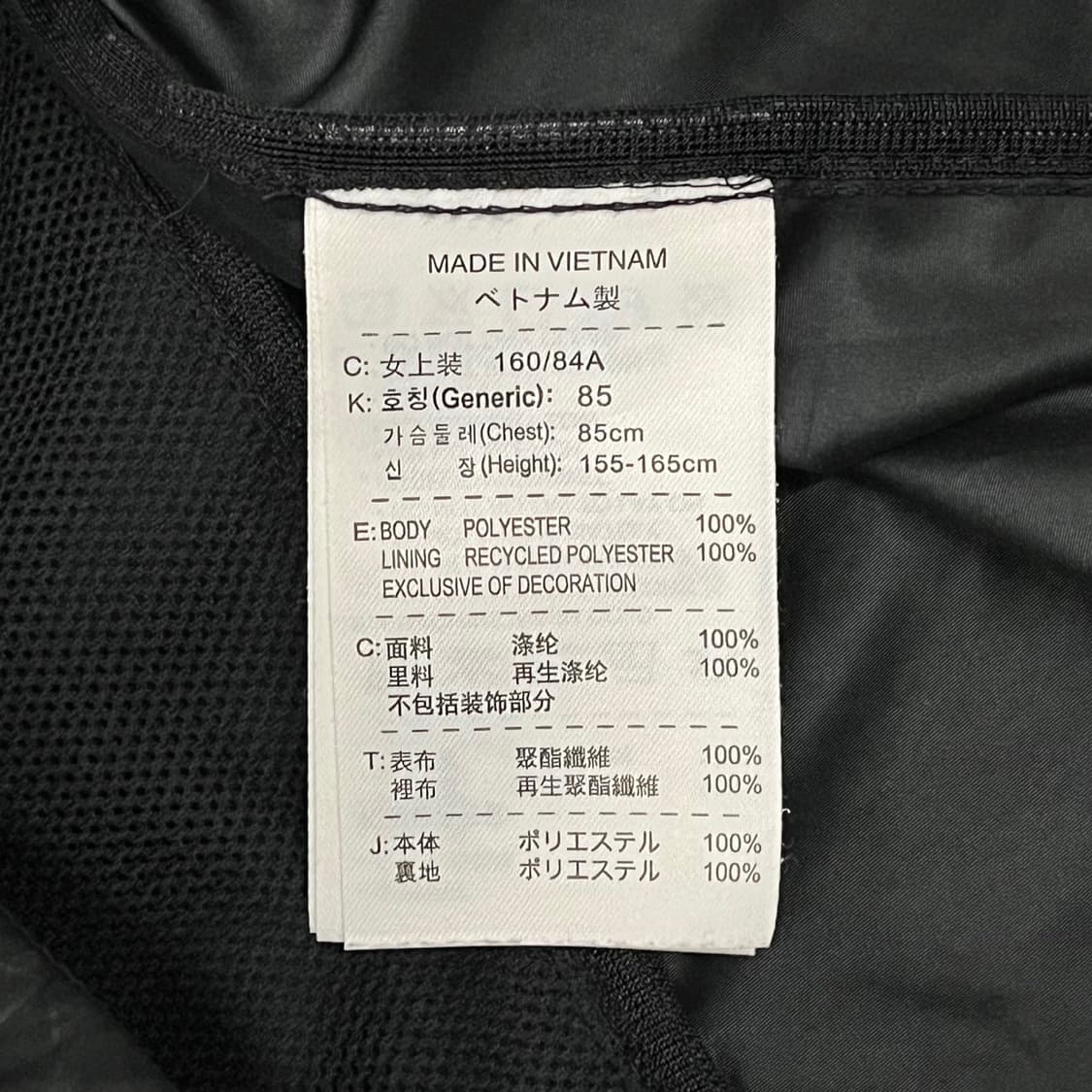 [정품/M] 나이키 블랙 바람막이 자켓 b17 상품이미지6