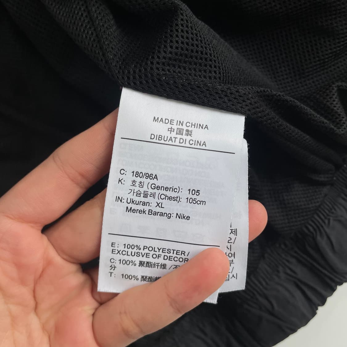 Nike  나이키 nrg 솔로스우시 우븐 트랙자켓 상품이미지6