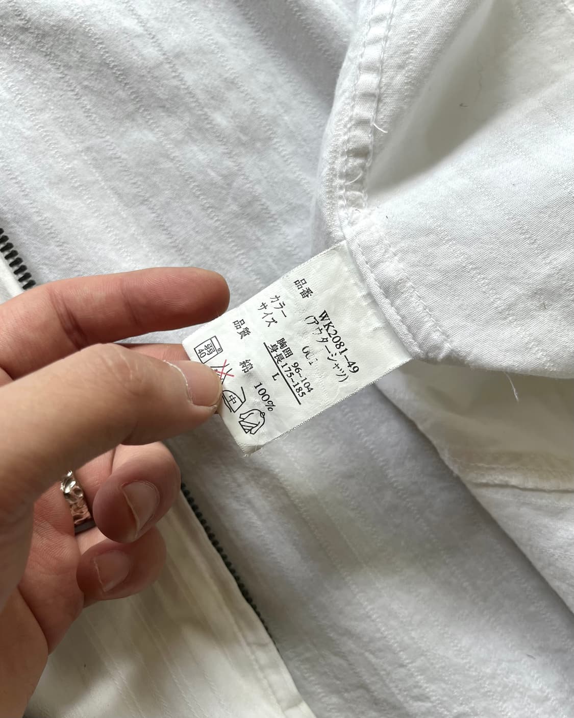 90-00s ΩMKOS Japan Double Neck Zip-up JK 상품이미지9