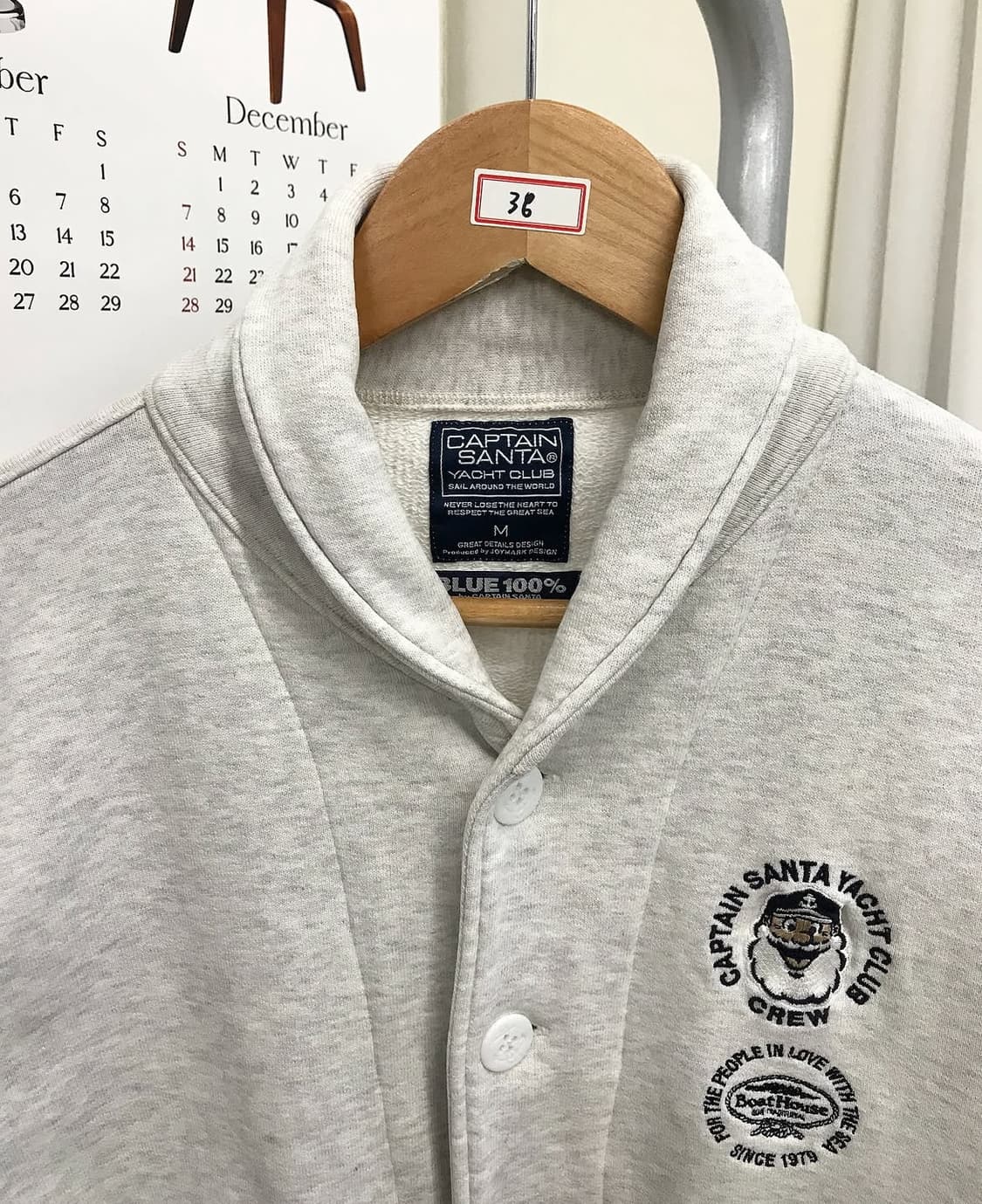 캡틴산타 패치 자수 면 가디건 상품이미지2