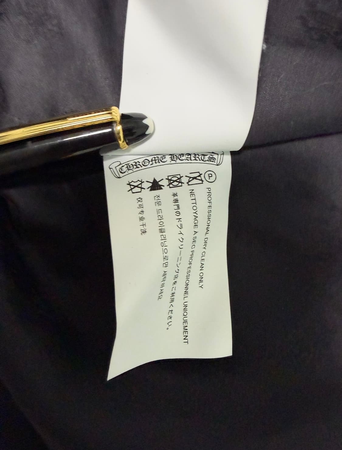 새상품 신형 크롬하츠 플란넬 넥시어링 체크 자켓 2XL 상품이미지4