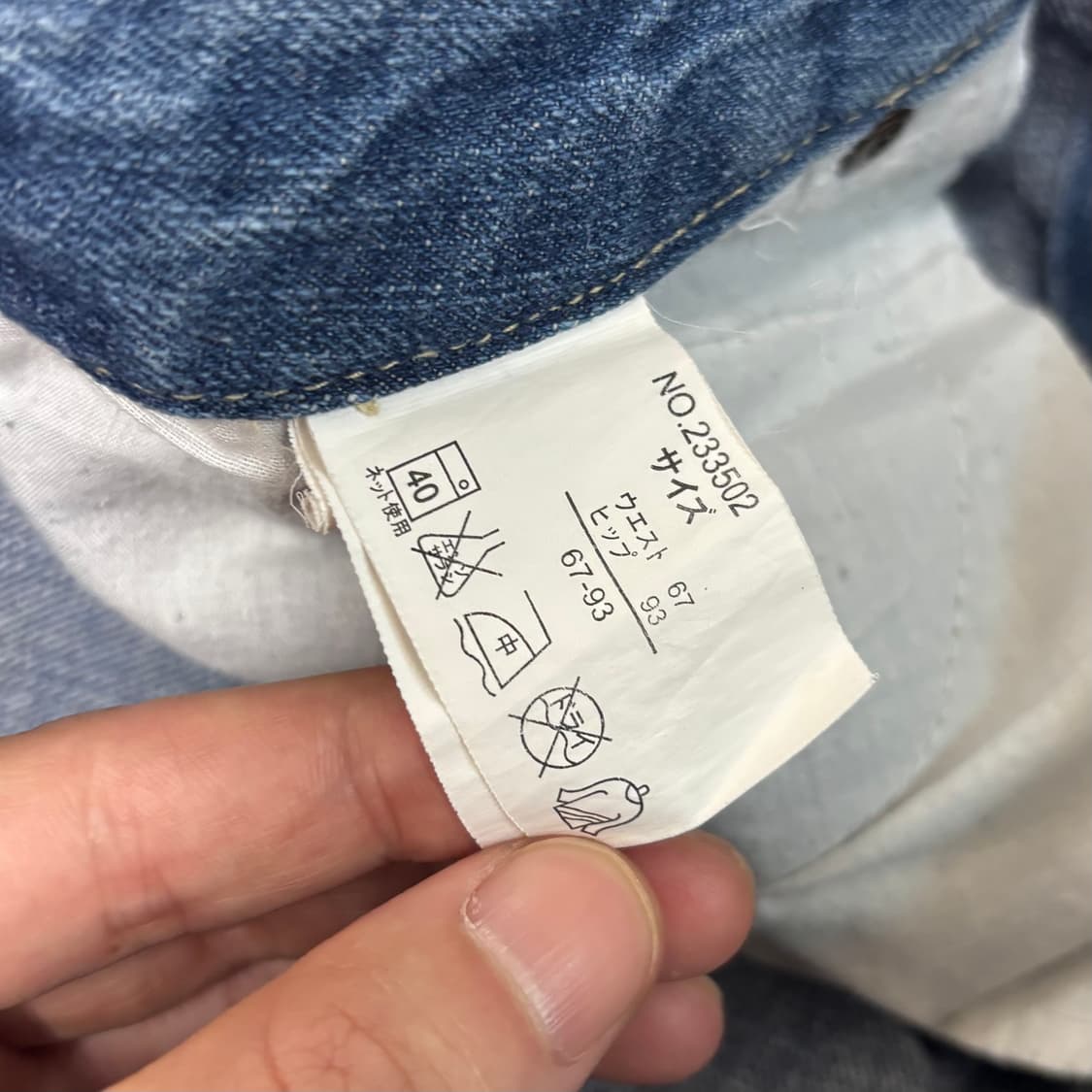 빈티지 워싱 데님 쇼츠 상품이미지3